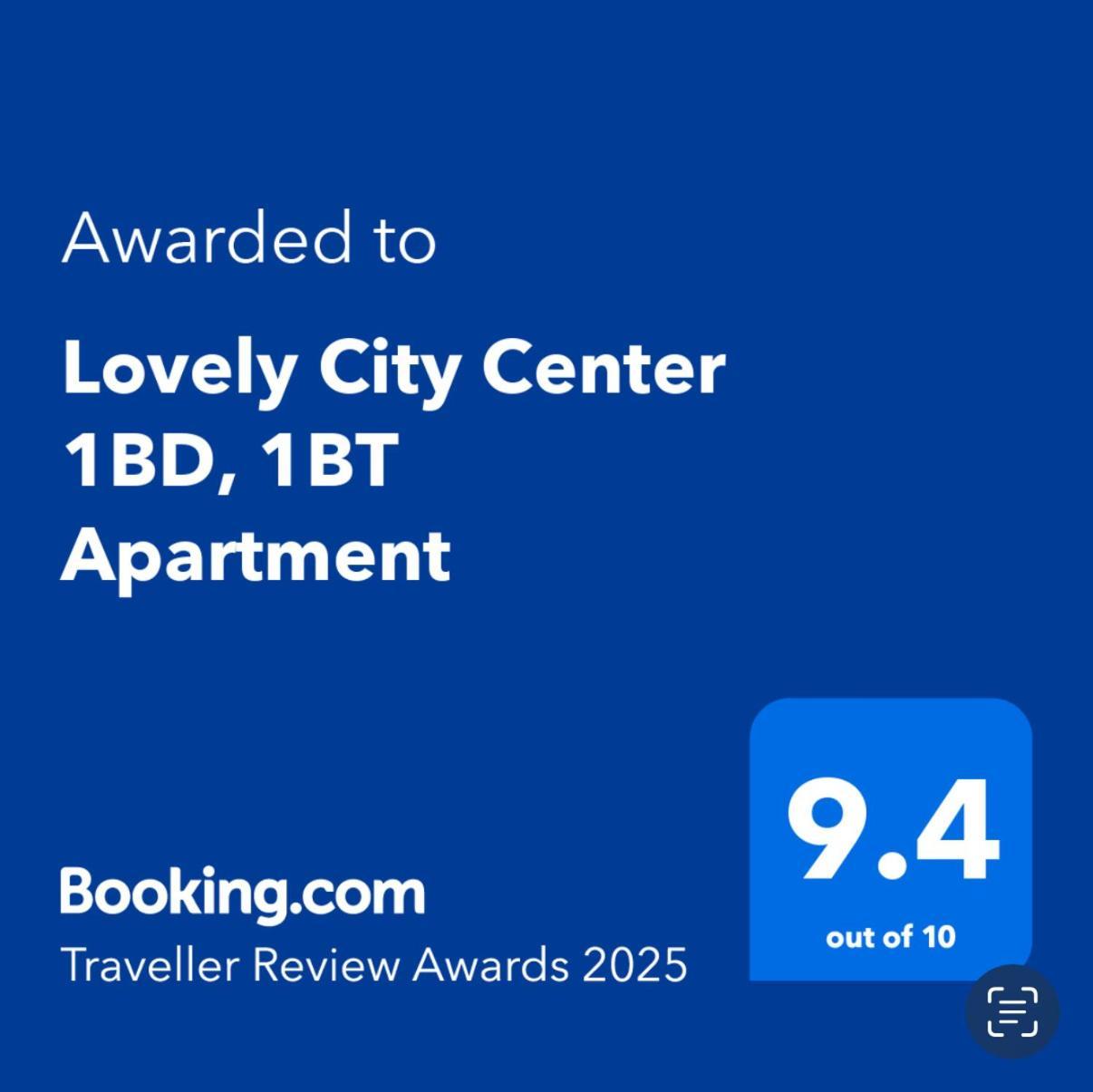 Lovely City Center 1Bd, 1Bt Apartment صوفيا المظهر الخارجي الصورة